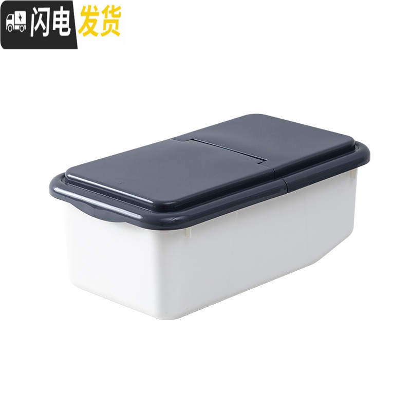 三维工匠米桶家用20斤装米的收纳盒小号米盒子储米箱米面收纳箱密封防虫收纳桶 约装10斤灰色