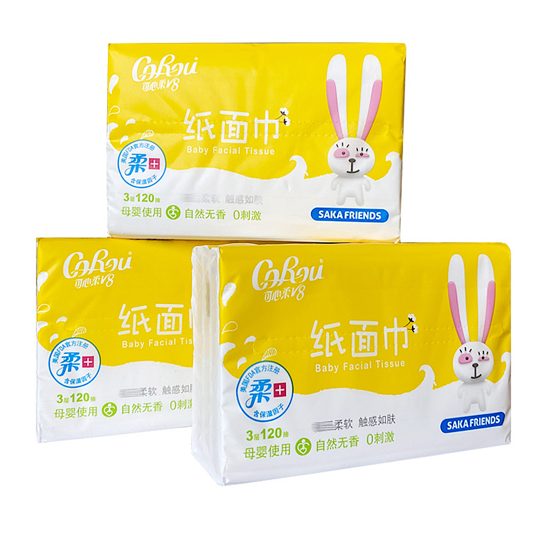 可心柔corou联名sakafriends小咖柔纸巾儿童抽纸柔润保湿面巾纸40抽10