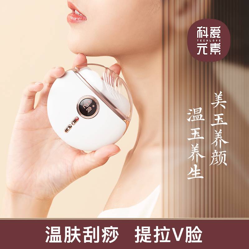 选用新疆金丝玉,采用手工精细打磨,细腻莹润;一玉一证高清大图