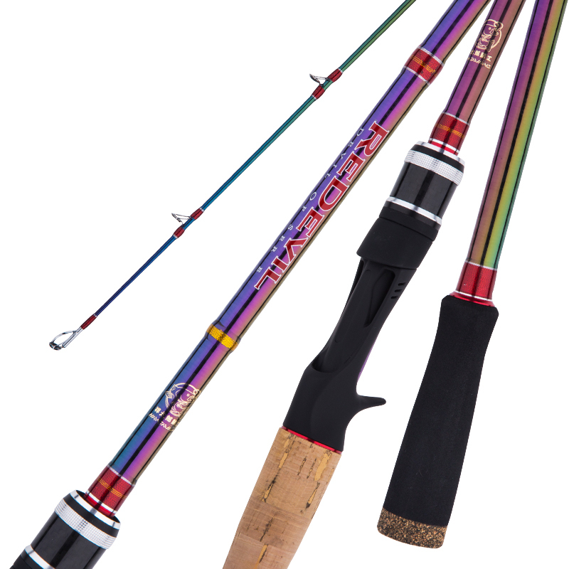 捍太郎路亚竿七彩轻雷强打黑全套装超硬xh海竿碳素杆钓鱼远投抛竿视频