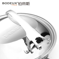铂帝斯BODEUX 赛铂 304不锈钢炒锅无涂层少油烟煤气电磁炉通用30cm