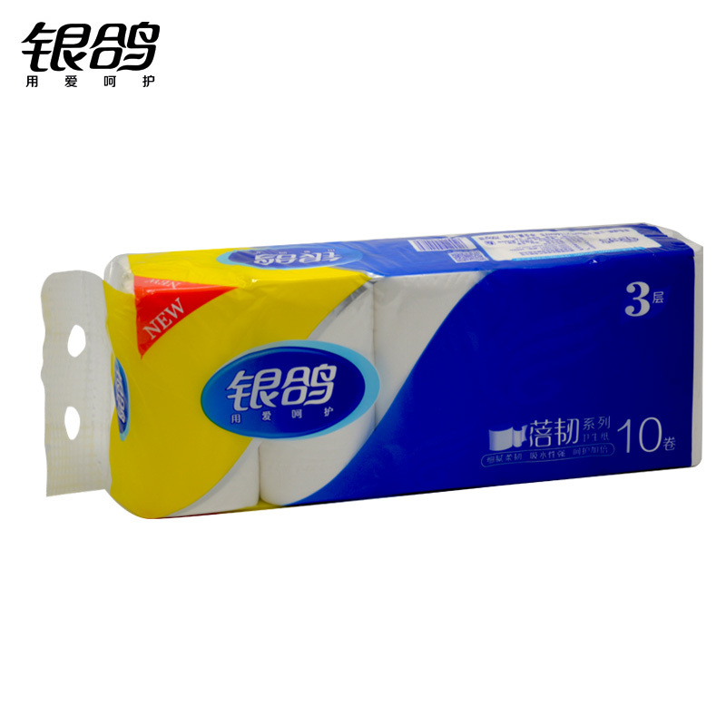 银鸽蓓韧卷纸三层卫生纸无芯卷纸卷纸家用餐巾纸10卷700g4提