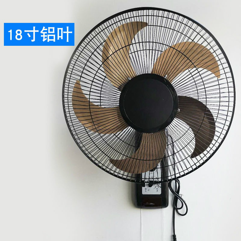 壁扇挂壁式电风扇家用遥控餐厅18寸工业摇头墙壁挂电扇18寸铝叶拉绳款