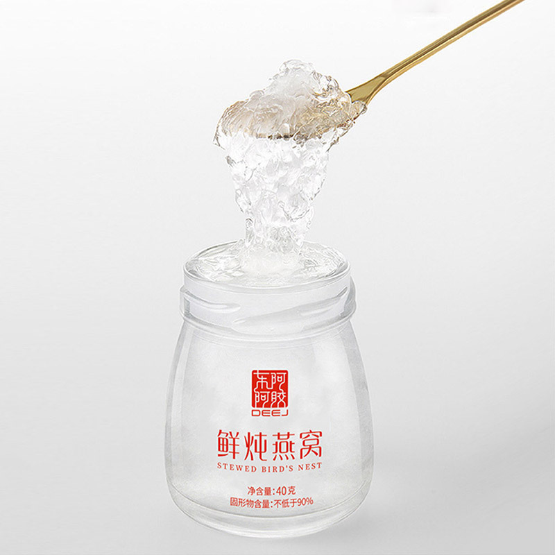 东阿阿胶鲜炖燕窝礼品卡/月卡40g*28瓶 送礼 年会奖品 (固形物含量≥90%)