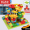 真智力小颗粒百变滑道滚珠拼插积木多轨道拼装滚球益智儿童玩具礼物 168粒[小颗粒]1底板4球 赠拆件器手指陀螺