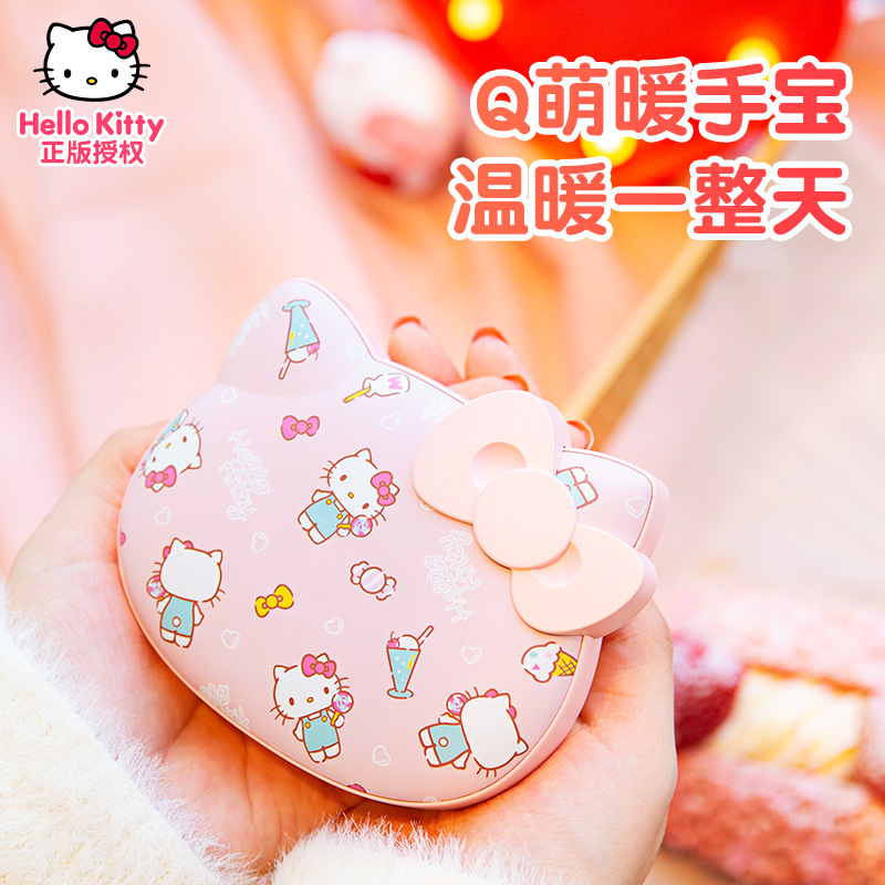 hellokitty充电宝超薄小巧便携迷你可爱女生10000mAh快充手机苹果专用闪充1万毫安大容量暖手宝两用移动电源