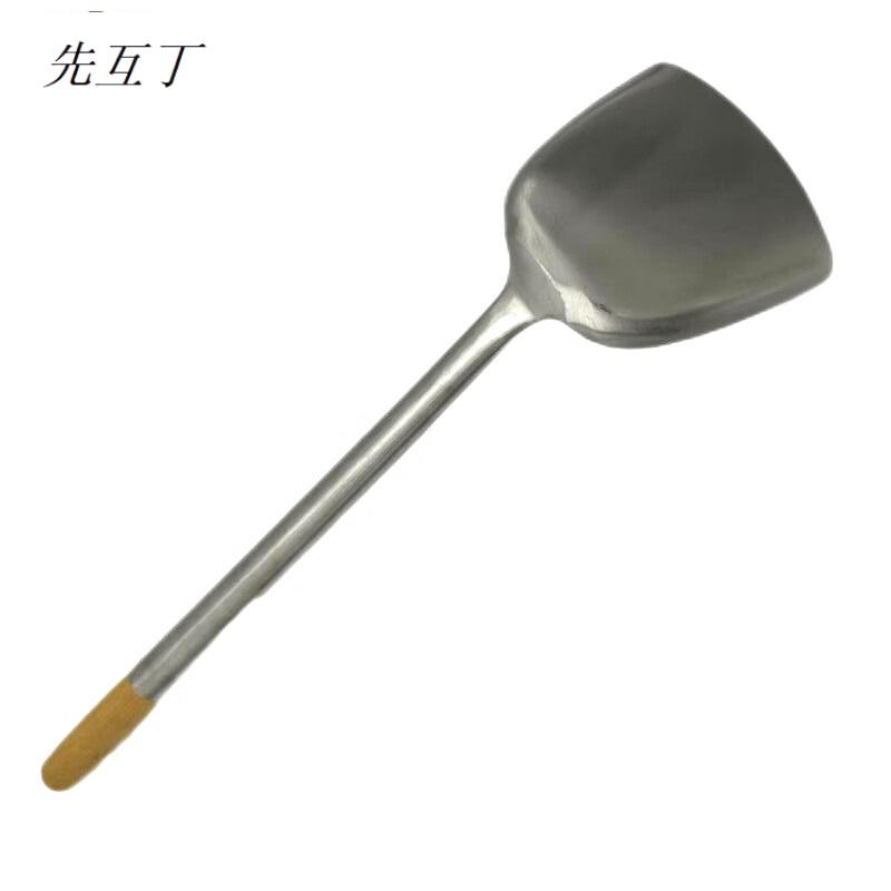 先互丁 木柄锅铲 炒菜铲 多规格 个高清大图