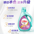 立白天然亮白洗衣液 薰衣草馨香1kg/瓶，12瓶/箱 24斤整箱家庭装