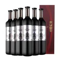 张裕 珍藏级解百纳干红葡萄酒 750ml*6 整箱装