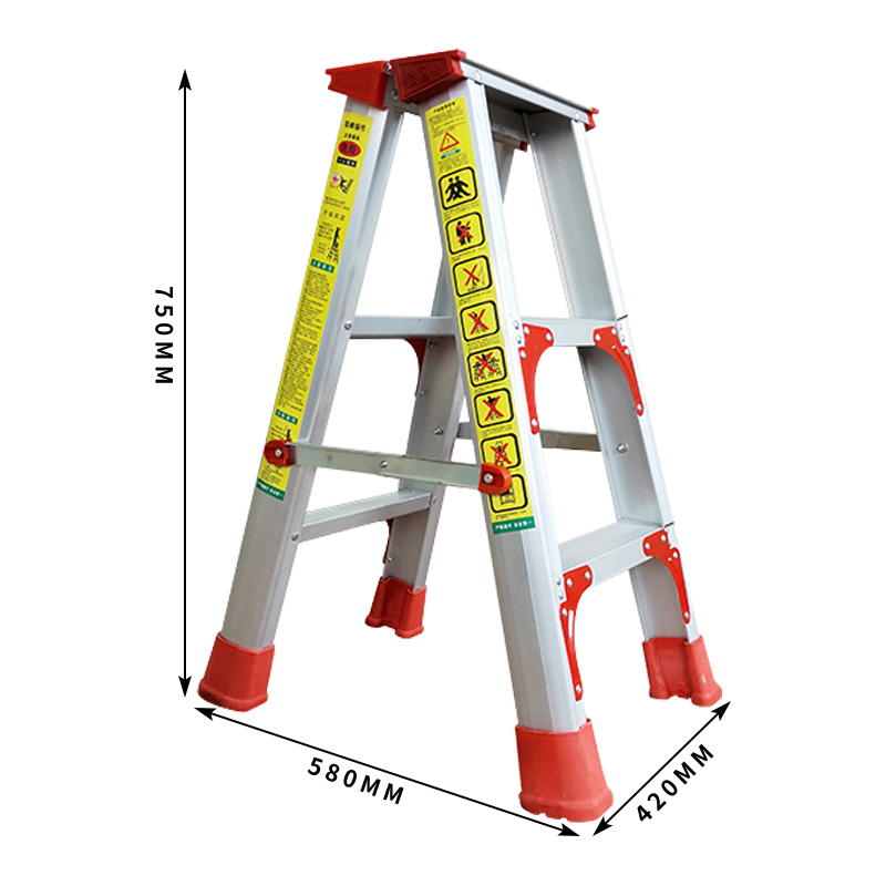 臻远 ZY4060601铝合金人字梯家用折叠梯双面扶梯三步梯0.8米高清大图
