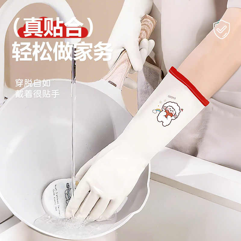 丁腈可接触食品级手套家务洗碗女厨房耐用加厚洗衣服防水防滑手套-[2双]小狗+兔兔高清大图