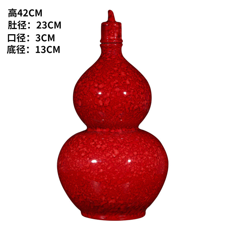 景德镇陶瓷 家居装饰品中国红花瓶摆件 新中式插花瓷器工艺品瓶子收纳袋 三维工匠 冬瓜瓶