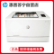 惠普HP LASERJET PRO M154A A4彩色激光打印机 家用办公打印机彩色打印机 代替HPCP1025家用彩色打印机学生打印机套餐5