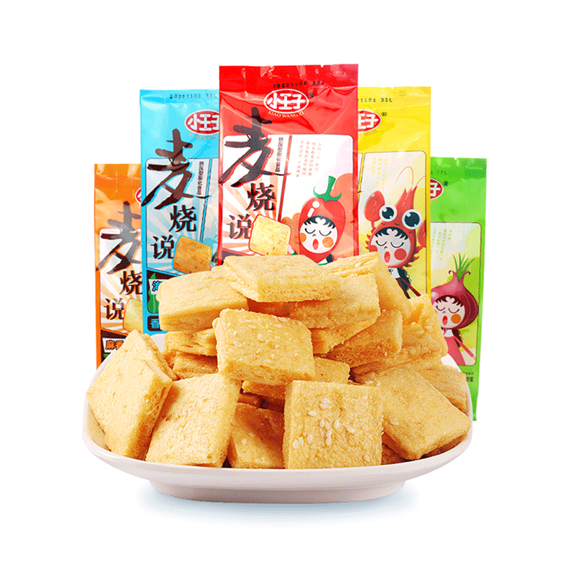 小王子麦烧说经典网红零食怀旧小吃多口味宿舍办公室代餐饱腹零食