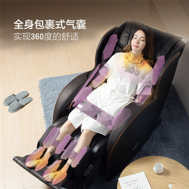 松下（Panasonic）按摩椅EP-MAC8- T茶色家用全身气囊包裹电动多功能腰肩颈揉捏3D机械手温感按摩沙发椅