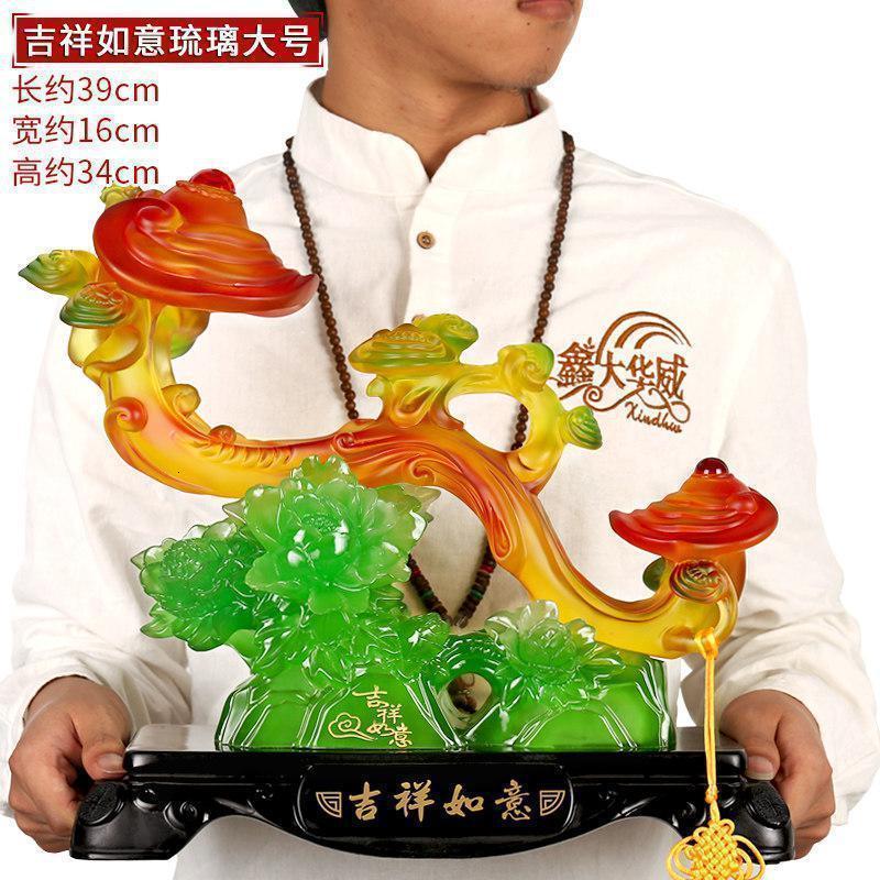 家柏饰(CORATED)玉如意摆件家居客厅玄关电视柜酒柜装饰品送朋友乔迁新居礼品高清大图