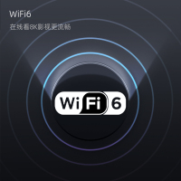 长虹65E8k 65英寸超薄8K杜比视听WiFi6金属机身MEMC 5+32GB平板LED液晶电视机