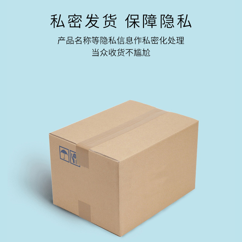 三只海狸乳头矫正器 日夜两用 2件套套装 乳头内陷矫正器吸拔凹陷扁平乳头短小牵引少女学生吸引孕产妇 乳头保护
