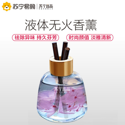 苏宁宜品无火藤条液体香薰持久淡香清新车载家用办公室香薰摆件水蜜桃3瓶装