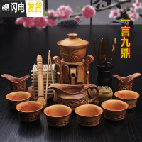 三维工匠懒人石磨茶具套装家用紫砂陶瓷全半自动功夫主人茶杯创意泡茶壶器 16:黄款一言九鼎30件套