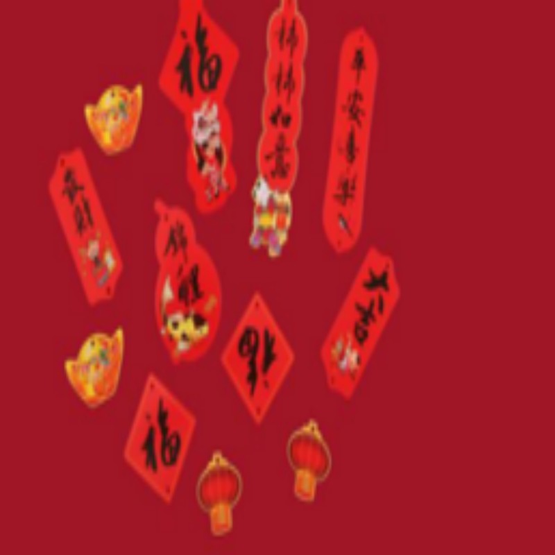 连联红 万象迎春手提盒-马到吉祥对联春联套装高清大图