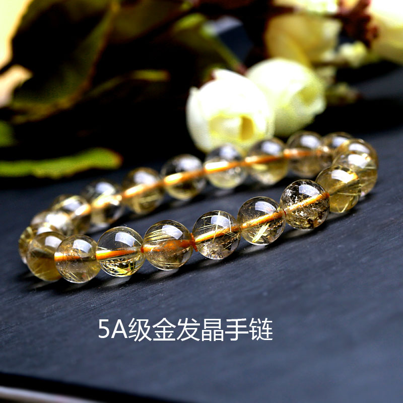 天然金发晶质感水晶手链男女钛晶单圈贵气个性时尚礼品手串5A7A级高清大图