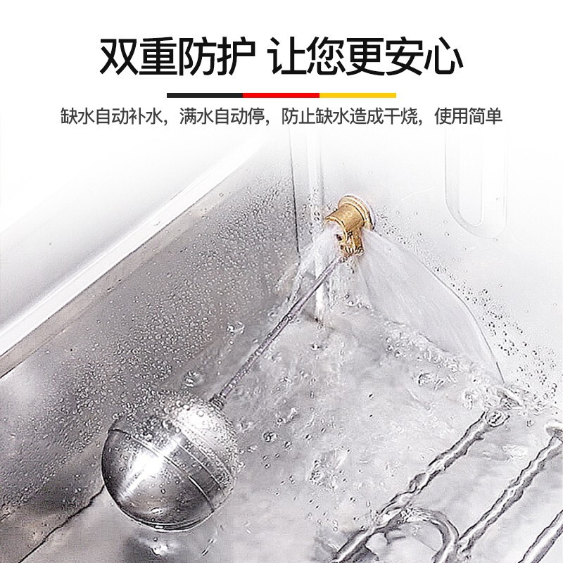 德玛仕(DEMASHI)商用蒸饭柜 蒸包子蒸饭机 电热蒸饭车 升级智能电脑定时KZ-100D
