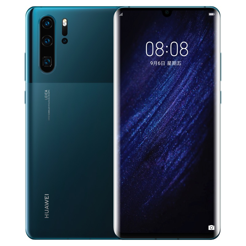 华为/HUAWEI P30 Pro 墨玉蓝 8GB+256GB 超感光四摄 未来影像 移动联通电信4G全面屏全网通手机