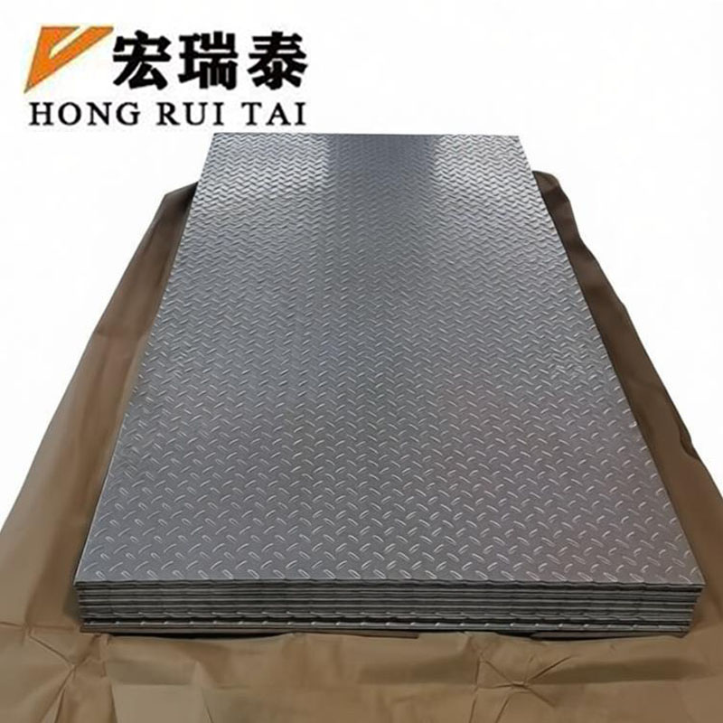 宏瑞泰 花纹板 200*400*5mm 块高清大图