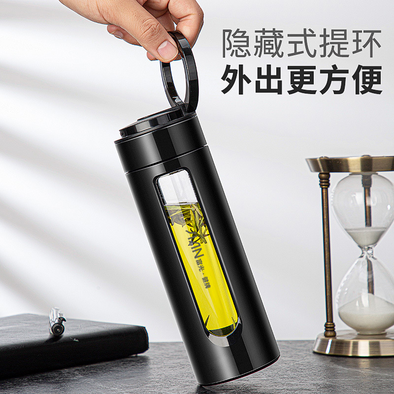 富光（fga）商务水杯便携夏天男女加厚大容量玻璃杯