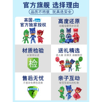 圣诞节礼物儿童手表睡衣小英雄儿童手表玩具男孩蒙面宝宝侠多功能正品猫小子电子表 飞壁侠手表