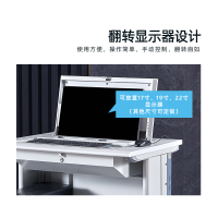 杰成通达 电脑桌