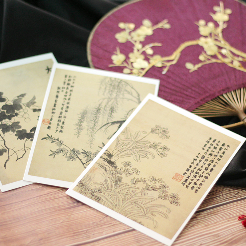 [正版]出类艺术明信片 小院闲窗 金农花鸟画册作品画集创意明信片生日贺卡片/国画明信片唯美中国风/古风古诗词明信片高清大图