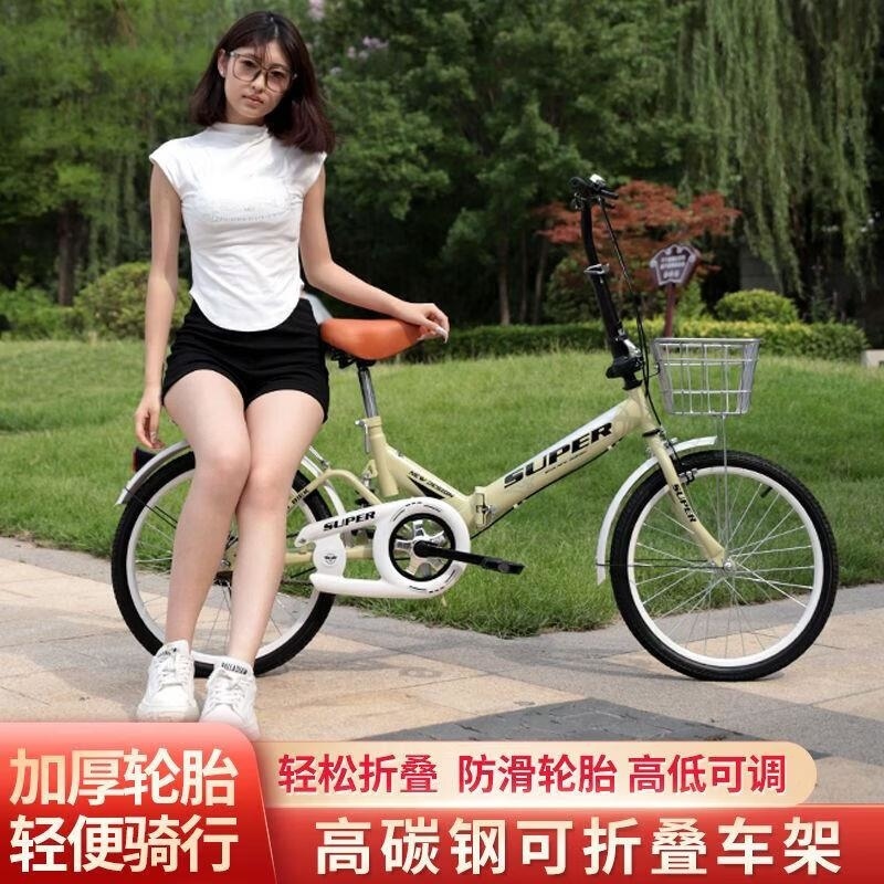 折叠自行车女20寸免安装成年人男中学生大学生代步免充气实心胎22高清大图