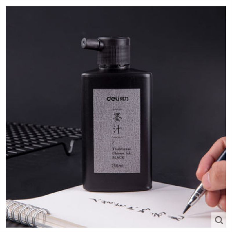 得力(deli)74292墨汁250ml