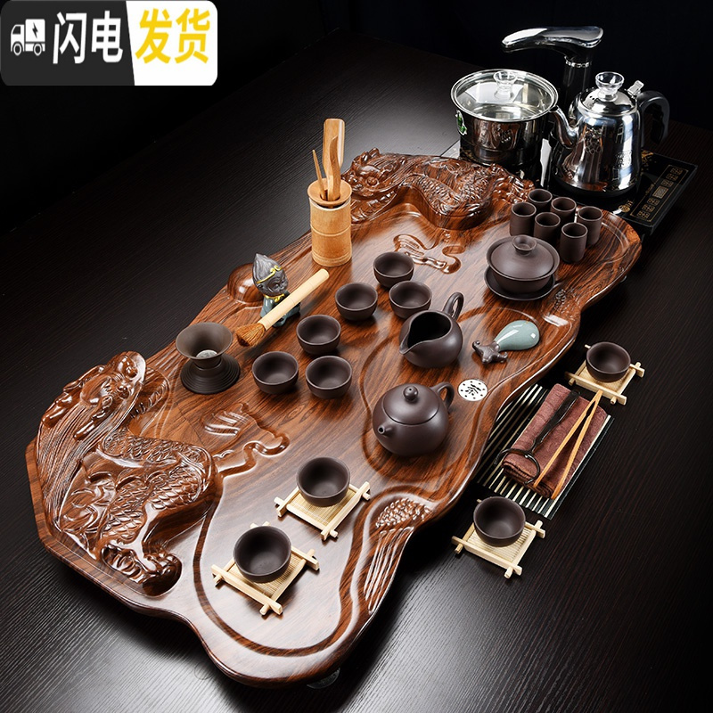 三维工匠全自动分体式立体龙茶盘茶具套装整套功夫茶具茶台茶盘茶海 07双龙头(黑)唐诗 30件