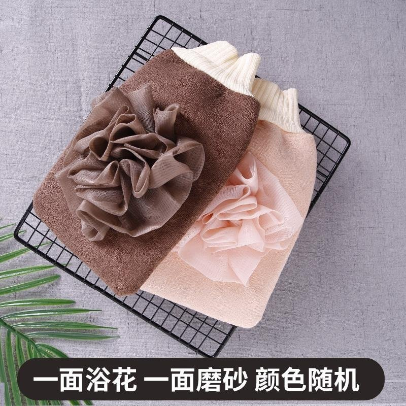 2个浴花两面澡巾 搓泥巾神器套挫戳两双面背三件。搓澡澡女浴花两用磨砂后背澡巾
