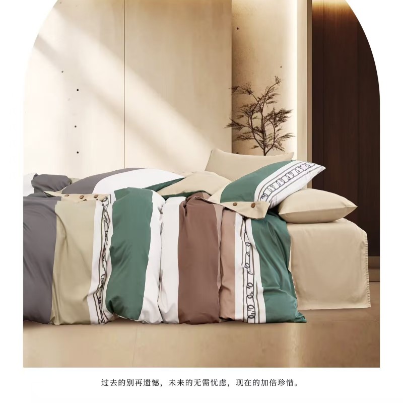 安琪尔家纺全棉四件套乐享生活200*230套高清大图