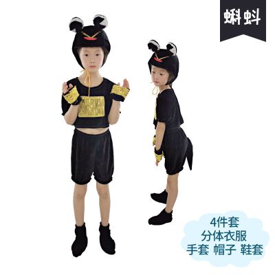 黑色 蝌蚪(分体短款) 110 适合身高110厘米以下 小蝌蚪找妈妈儿童动物表演服装小鱼乌龟小鸭子衣服螃蟹青蛙演出服