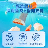 三只松鼠[手撕蟹柳/香辣味/180g*2]蟹棒海味即食解馋小吃零食休闲食品