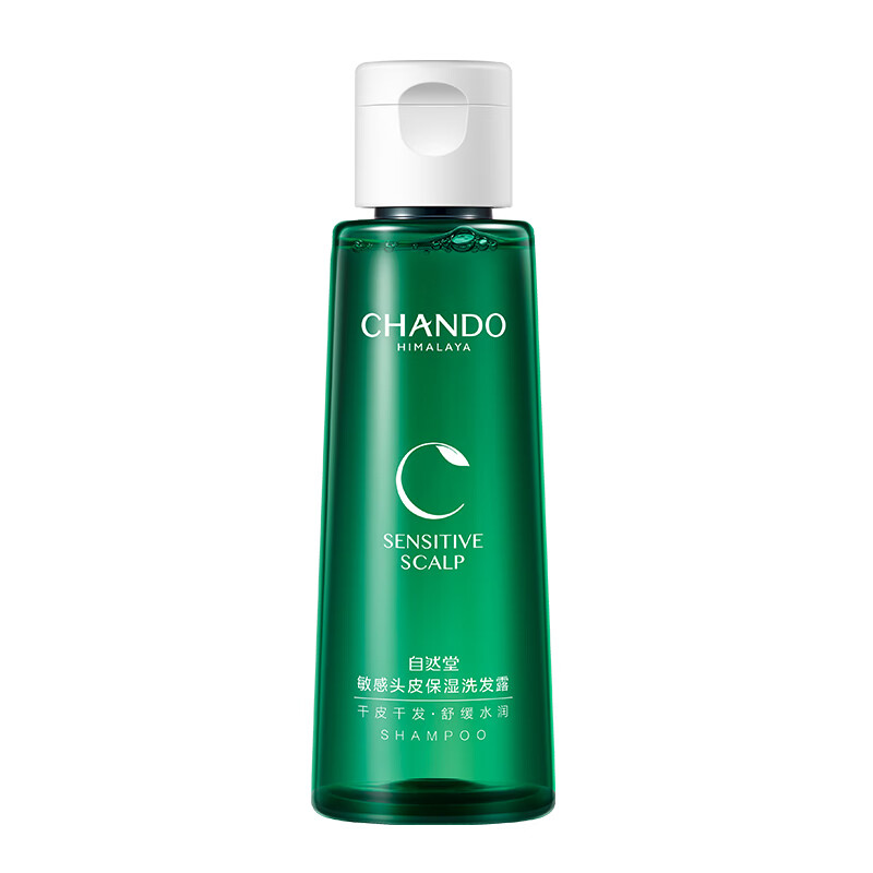 自然堂(CHANDO) 头皮护理敏感头皮保湿洗发露100ml高清大图