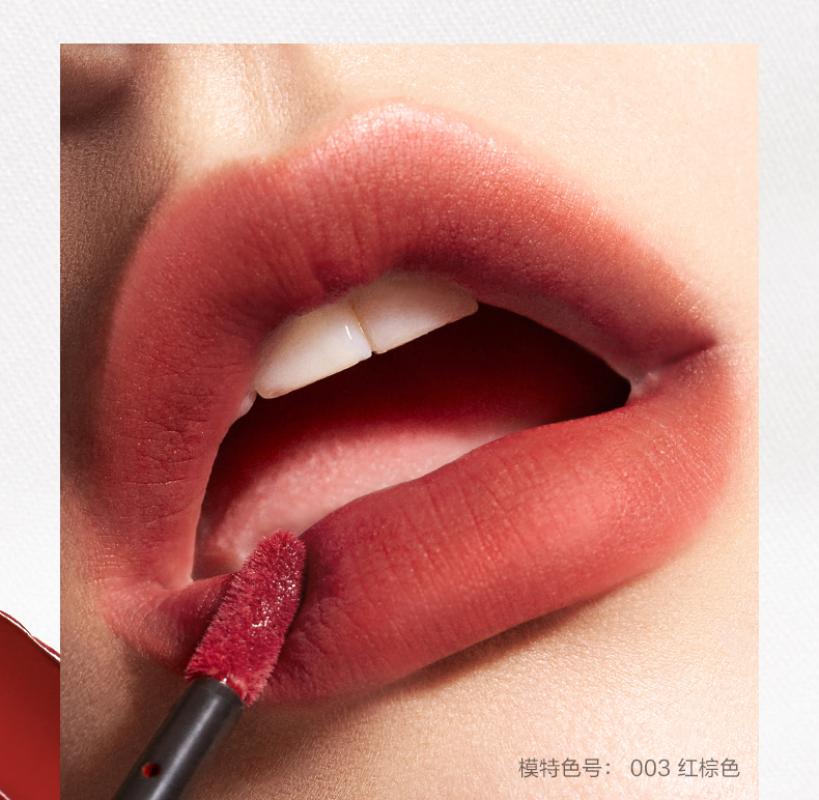 完美日记(PERFECT DIARY)薄透雾感名片唇釉 007高清大图