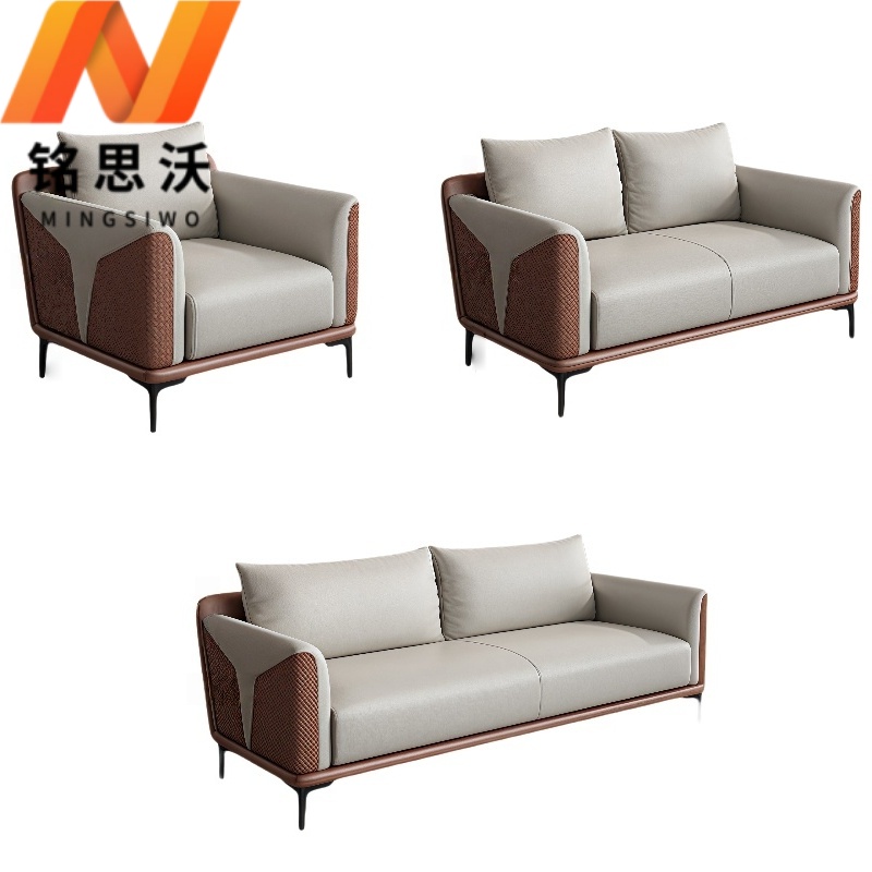 铭思沃办公沙发BX5套高清大图