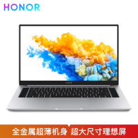 荣耀笔记本MagicBook Pro 16.1英寸笔记本电脑轻薄便携商务本 win10版[锐龙版]R5-3550H 16GB+512GB 银