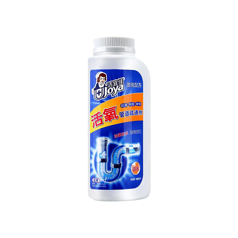 管道疏通剂500g*2瓶 强力溶解厨房下水道油污堵塞厕所马桶尿碱清洁万能神器高清大图
