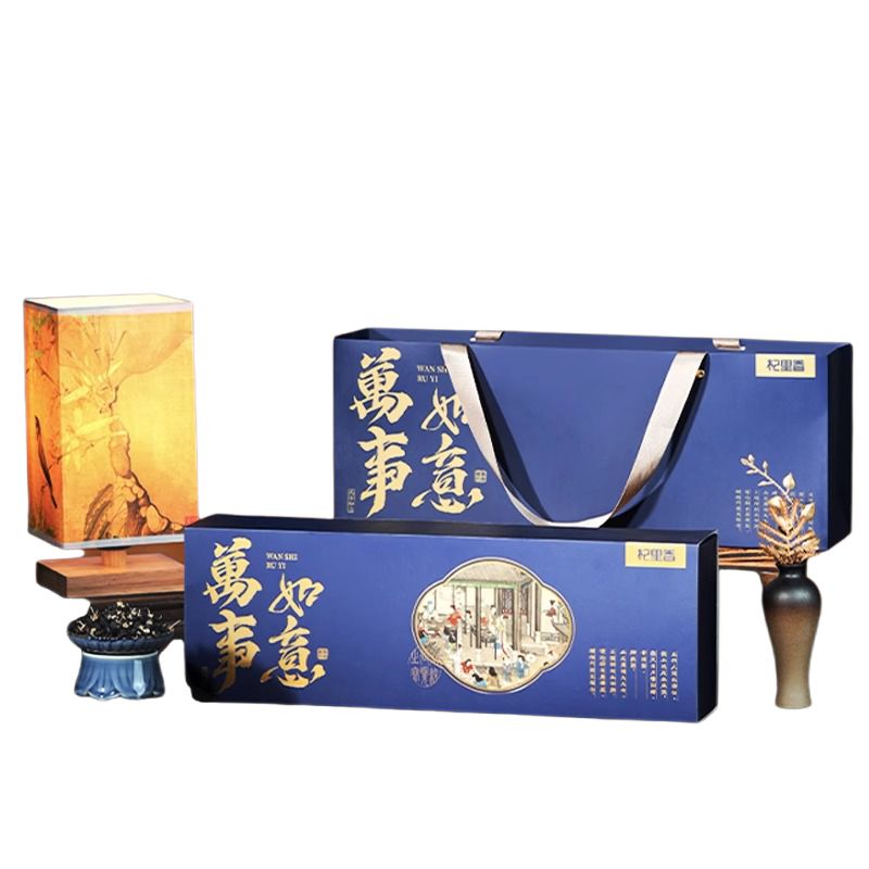 杞里香 牛头果黑枸杞礼盒-万事如意蓝 120g(10罐)