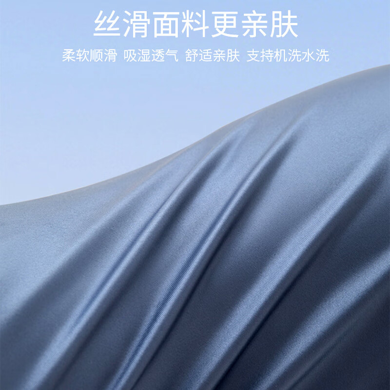 肆晓食记忆棉颈椎保健枕头高弹力透气防螨抑菌自然回弹舒眠设计高清大图
