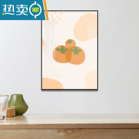 敬平竖版电表箱装饰画竖款空开箱强电箱电闸箱配电箱遮挡壁画客厅挂画 45*55可遮挡横长36*竖高46经典黑框悬挂式挂画水晶亮面 竖版-三个柿子
