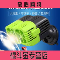 鱼缸造浪泵冲浪泵超静音吹便泵清理鱼缸粪便迷你变频打浪器带加氧（若无选项，请咨询店内客服）