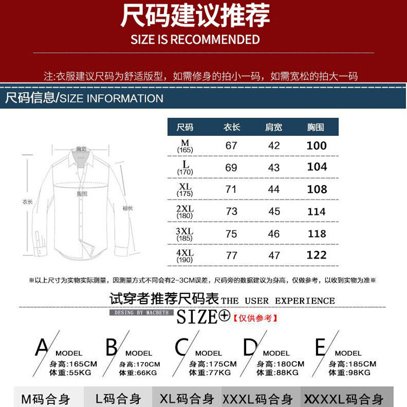 恒源祥品牌100纯羊毛衫男立领套头男士毛衣厚商务休闲大码中青年男装保暖打底衫上衣服2020冬新款